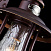 Настенный уличный светильник Maytoni La Rambla S104-60-01-R